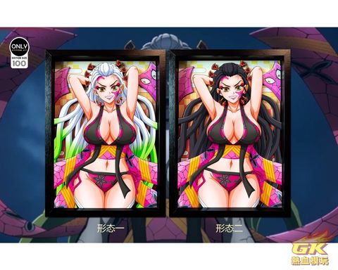 圖片_20230724213103