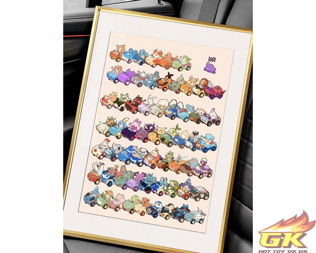 圖片_202307272225001