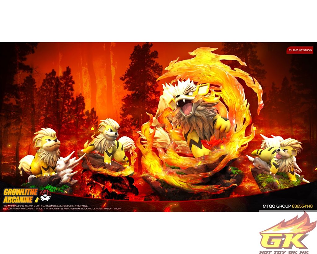 圖片_20230731215405