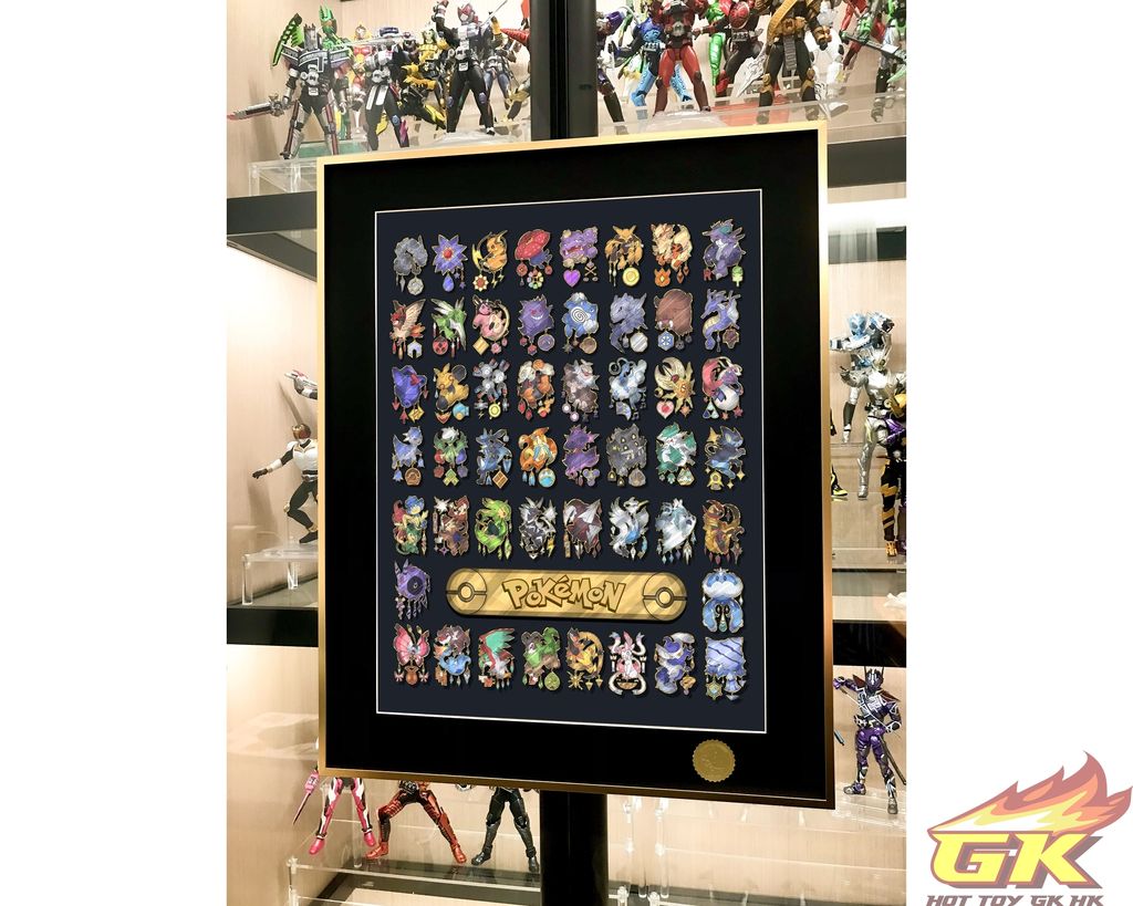 圖片_20230731215555