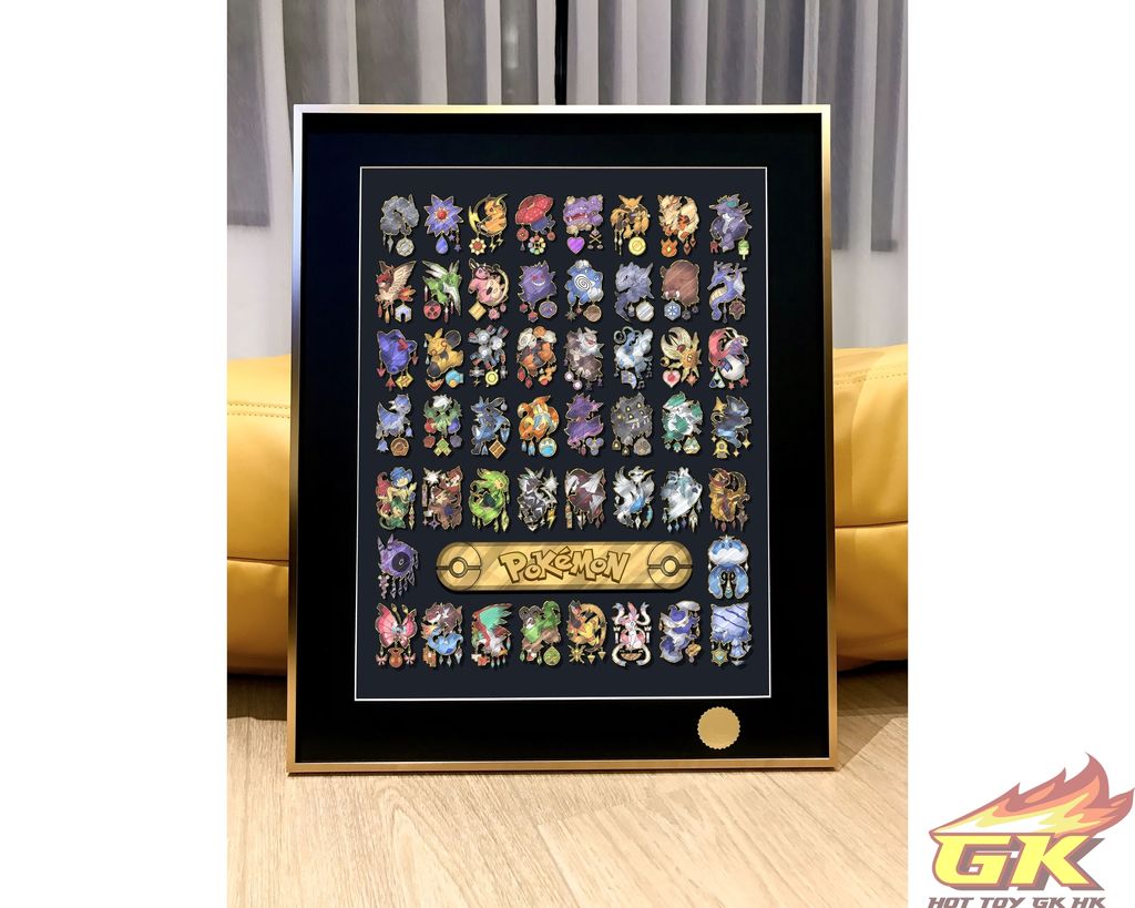 圖片_20230731215556