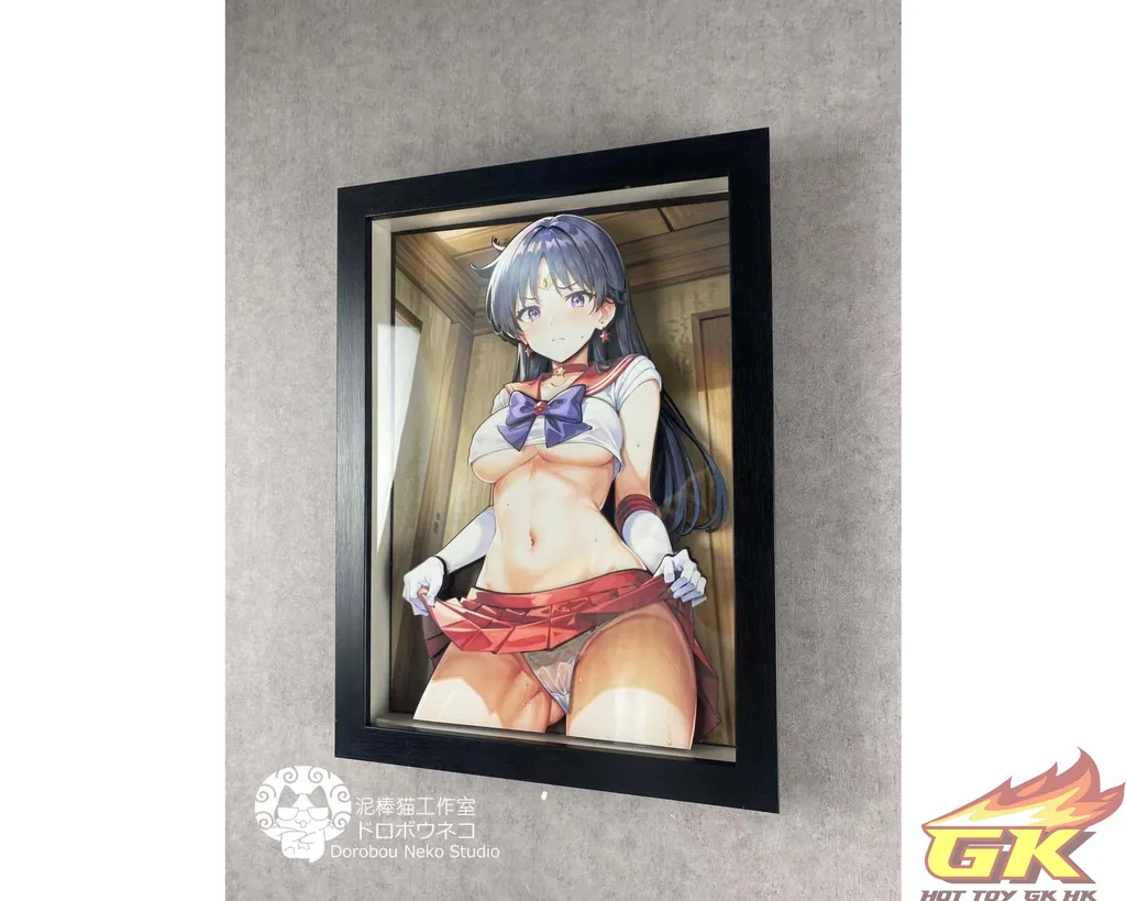 圖片_20230801210124_1