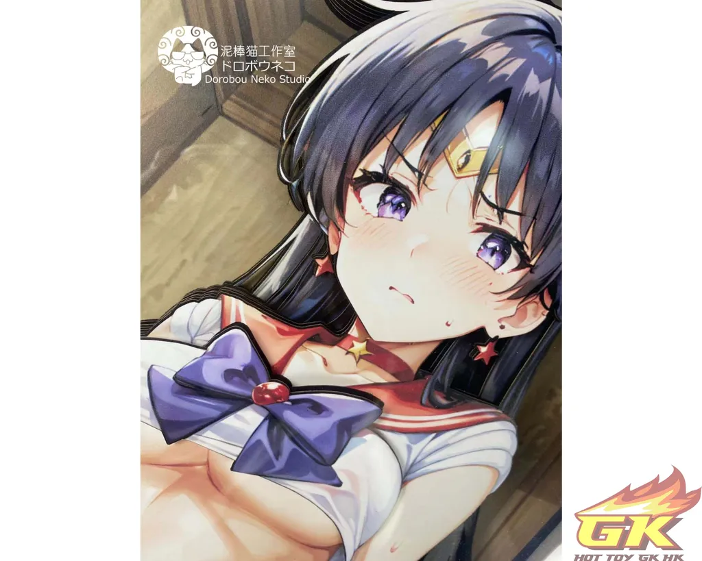 圖片_20230801210125