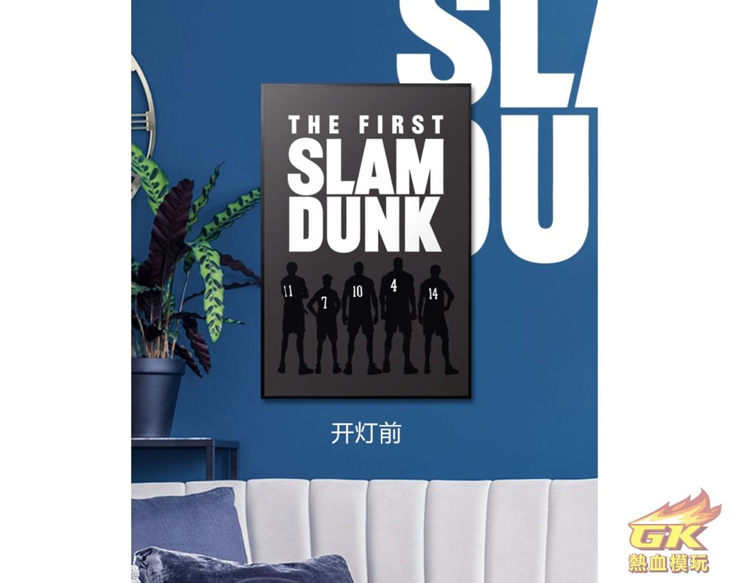 圖片_20230803170319