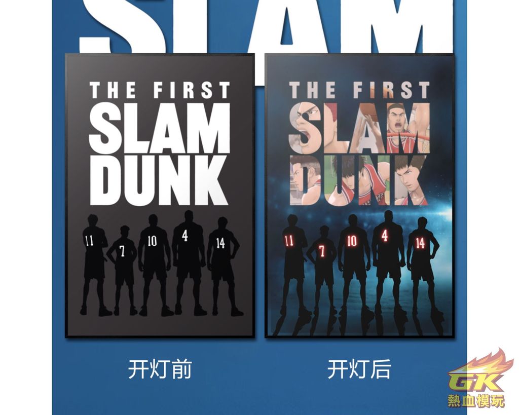 圖片_20230803170316