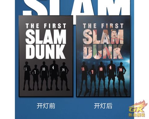 圖片_20230803170316