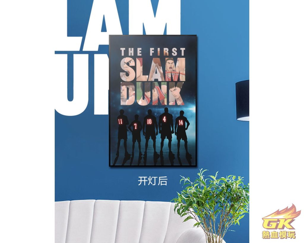 圖片_20230803170322