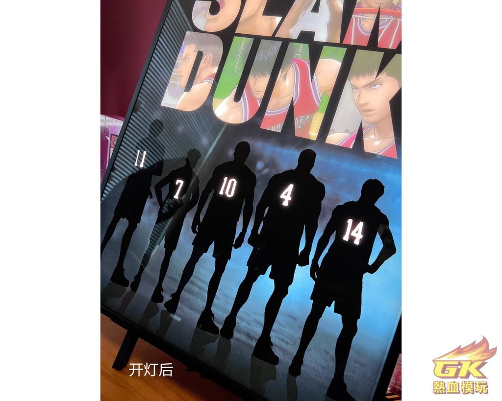 圖片_20230803170328