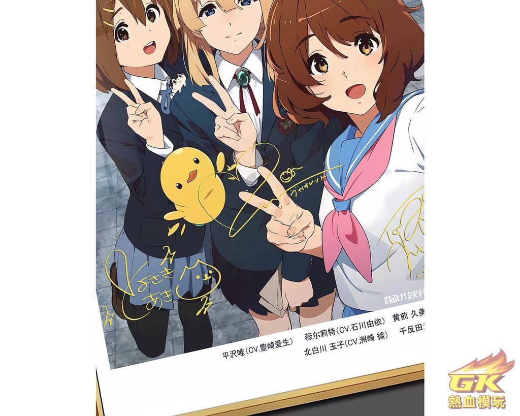 圖片_20230804221731