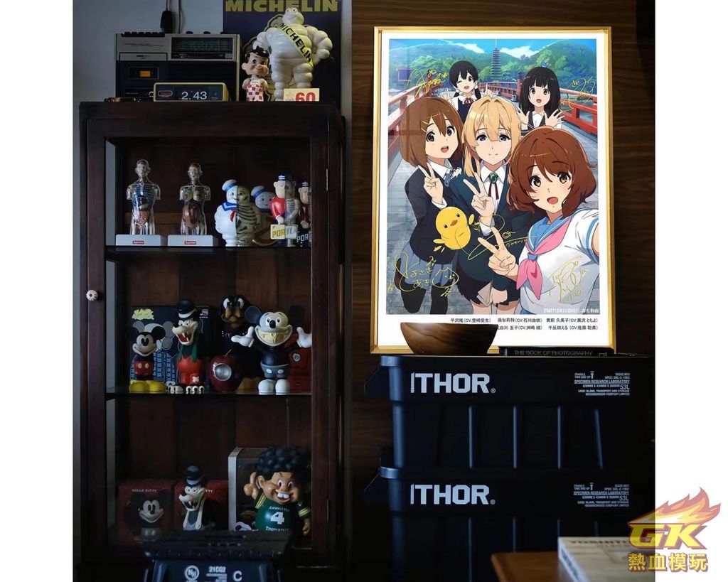 圖片_20230804221730