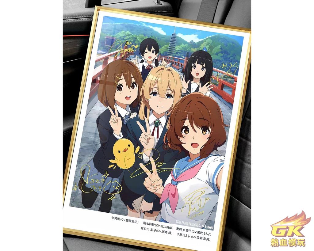 圖片_20230804221729