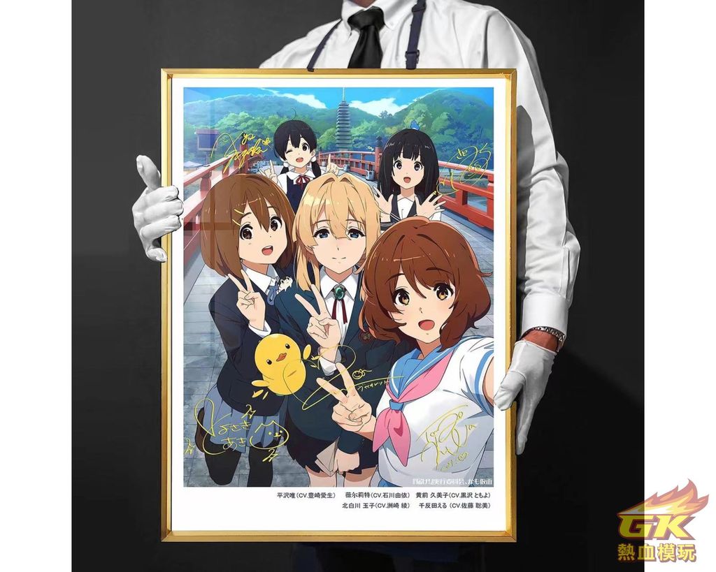 圖片_20230804221732