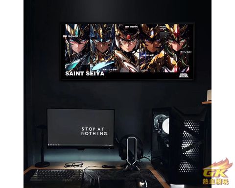 圖片_20230808215843