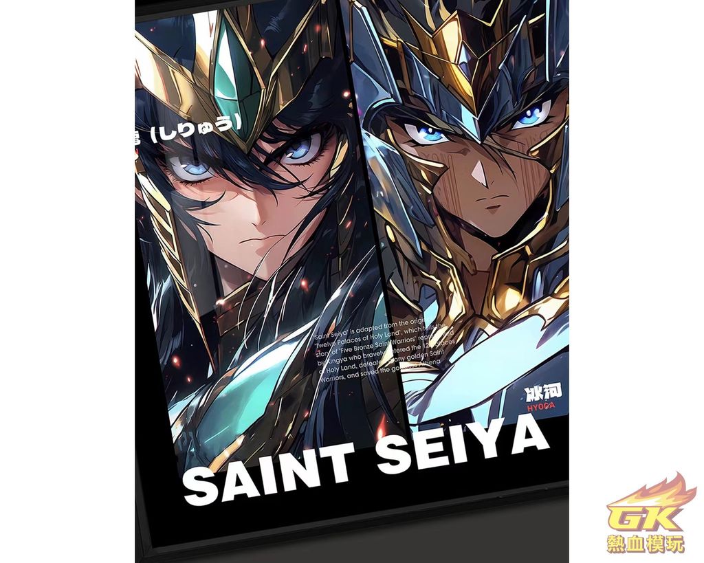 圖片_20230808215853