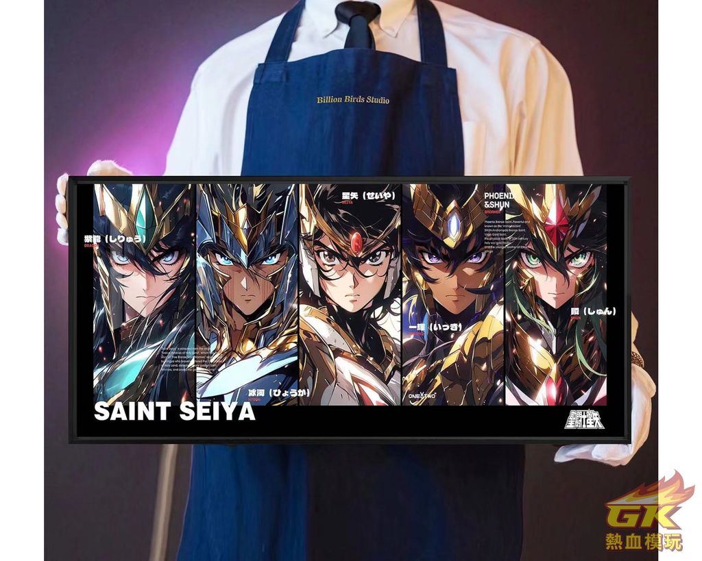 圖片_20230808215850