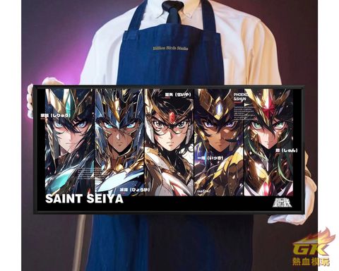 圖片_20230808215850