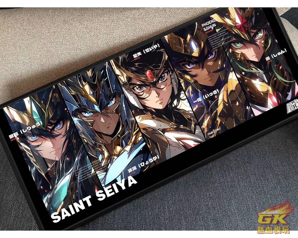 圖片_20230808215900