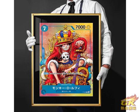 圖片_20230808215904