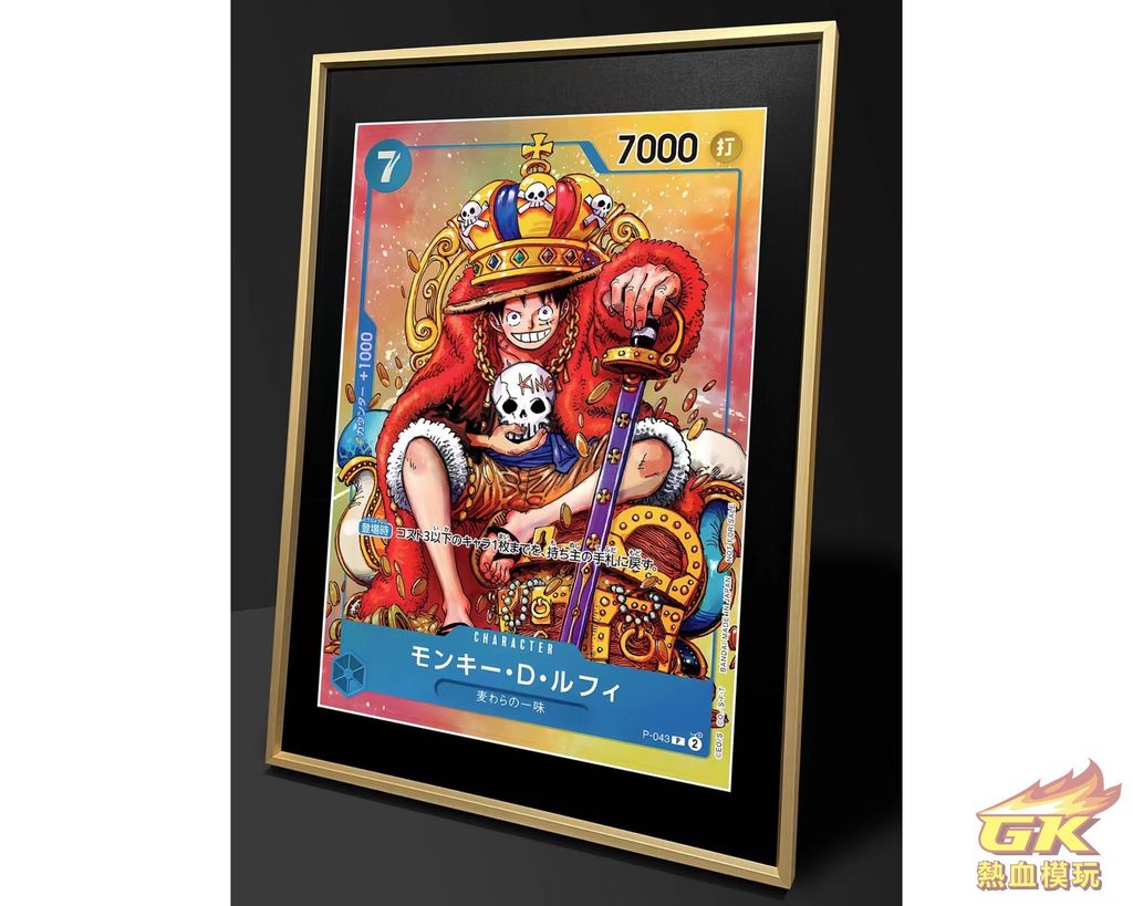 圖片_20230808215907