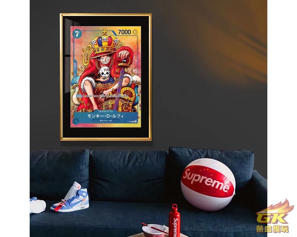 圖片_20230808215918