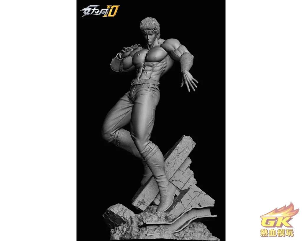 圖片_20230810191228