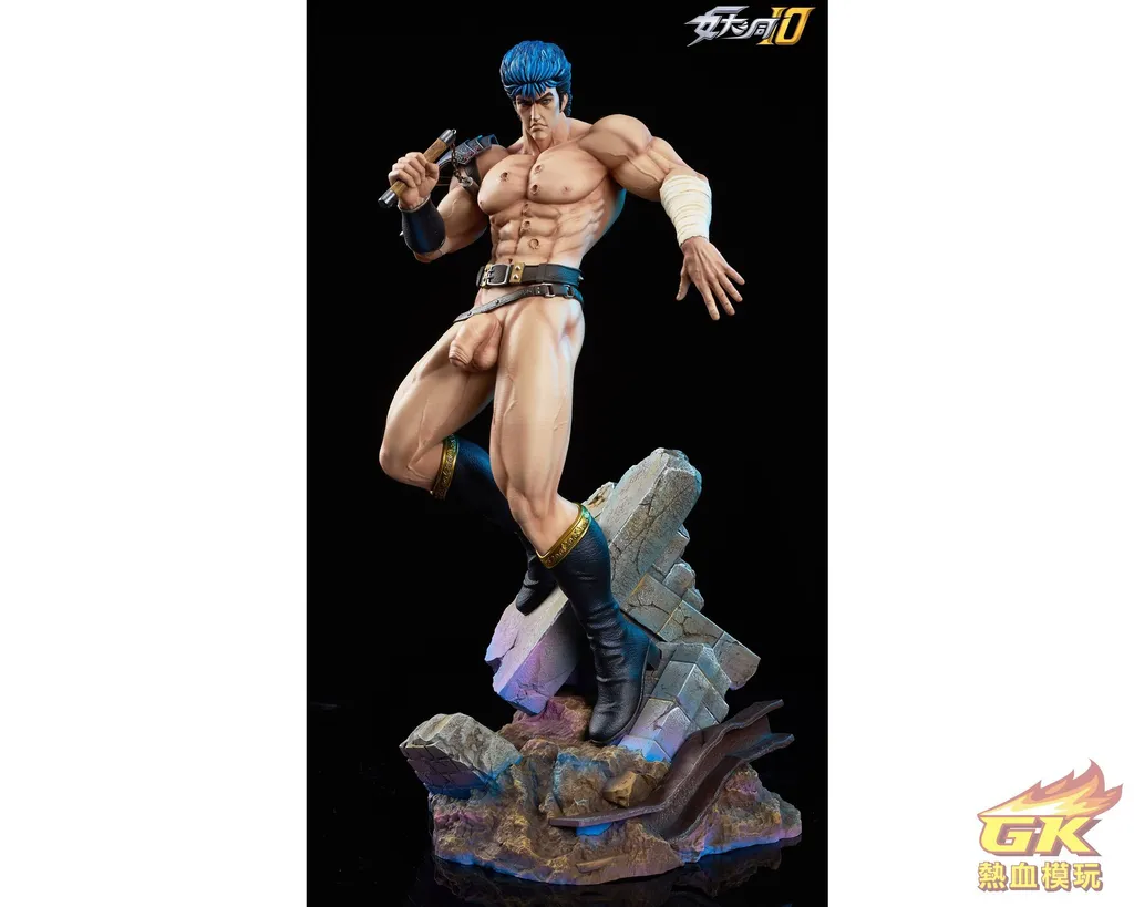 圖片_20230810191206