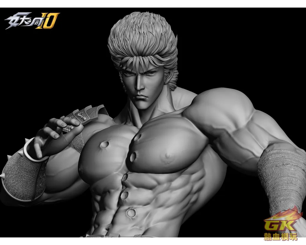 圖片_20230810191230