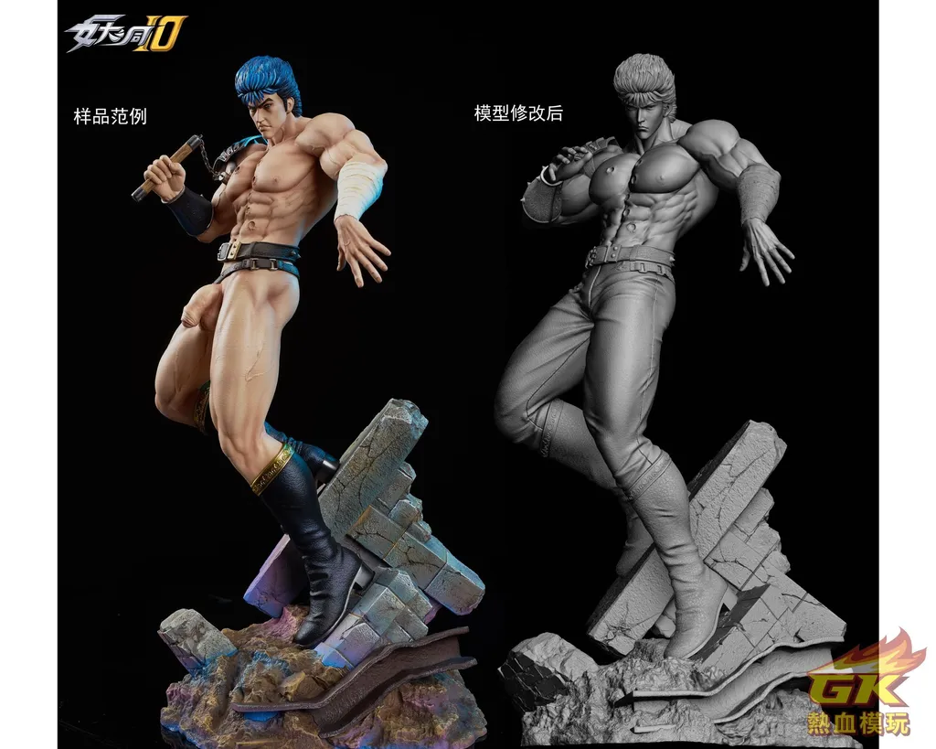 圖片_20230810191208