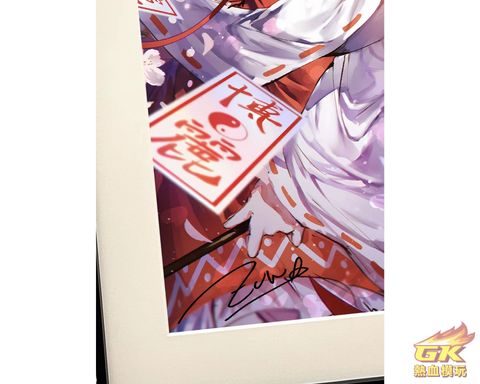 圖片_20230810163312