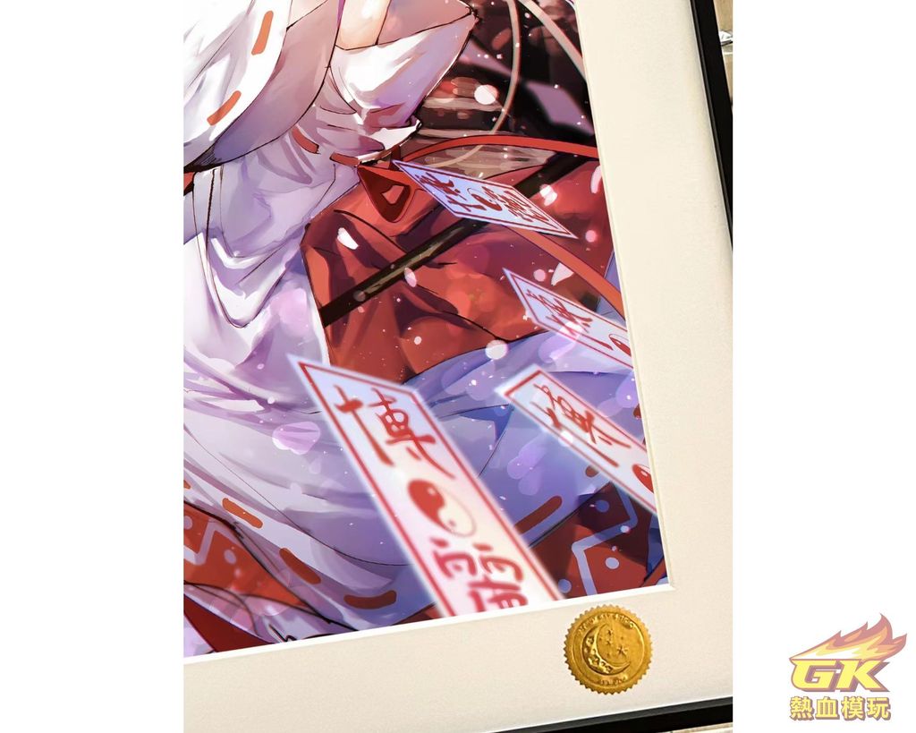 圖片_20230810163319