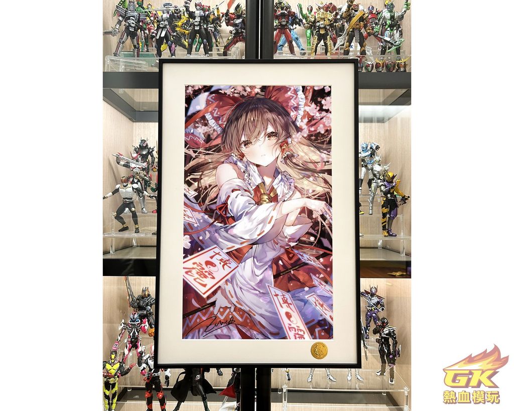 圖片_20230810163314