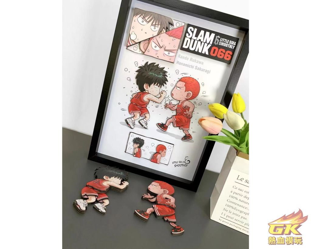 圖片_20230810161319