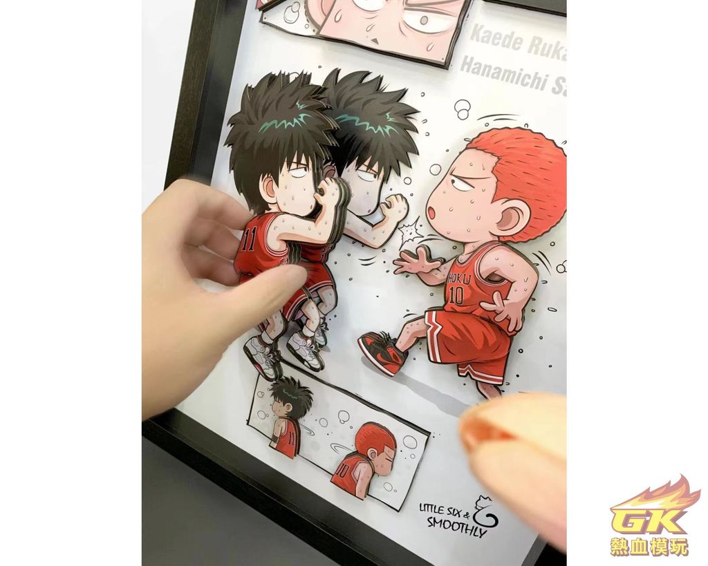 圖片_20230810161320_1