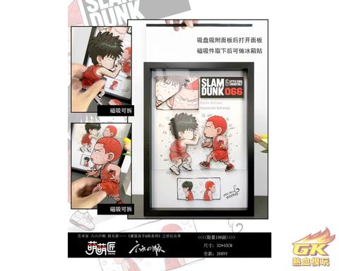 圖片_20230810161319_1