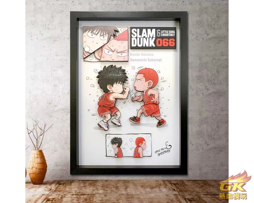 圖片_20230810161321