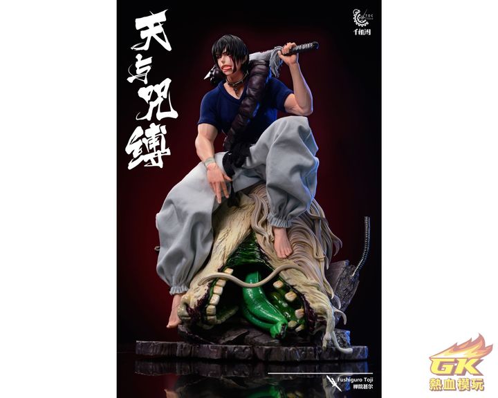 圖片_20230810184149