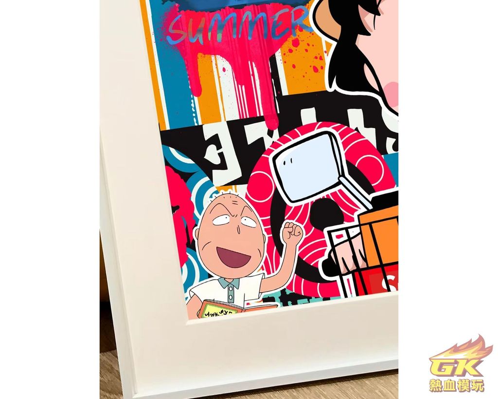 圖片_20230811204147