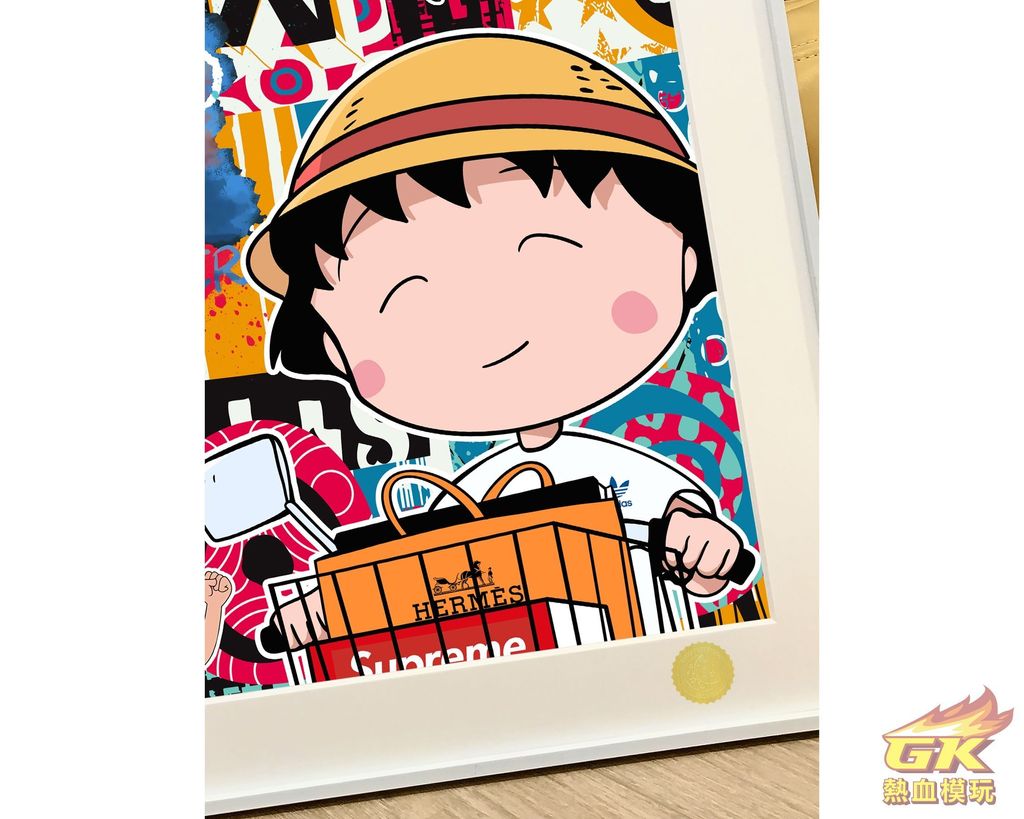 圖片_20230811204144