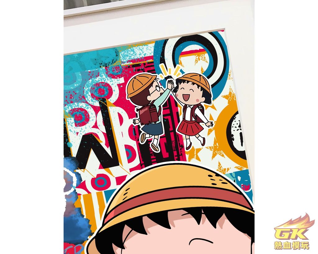 圖片_20230811204153