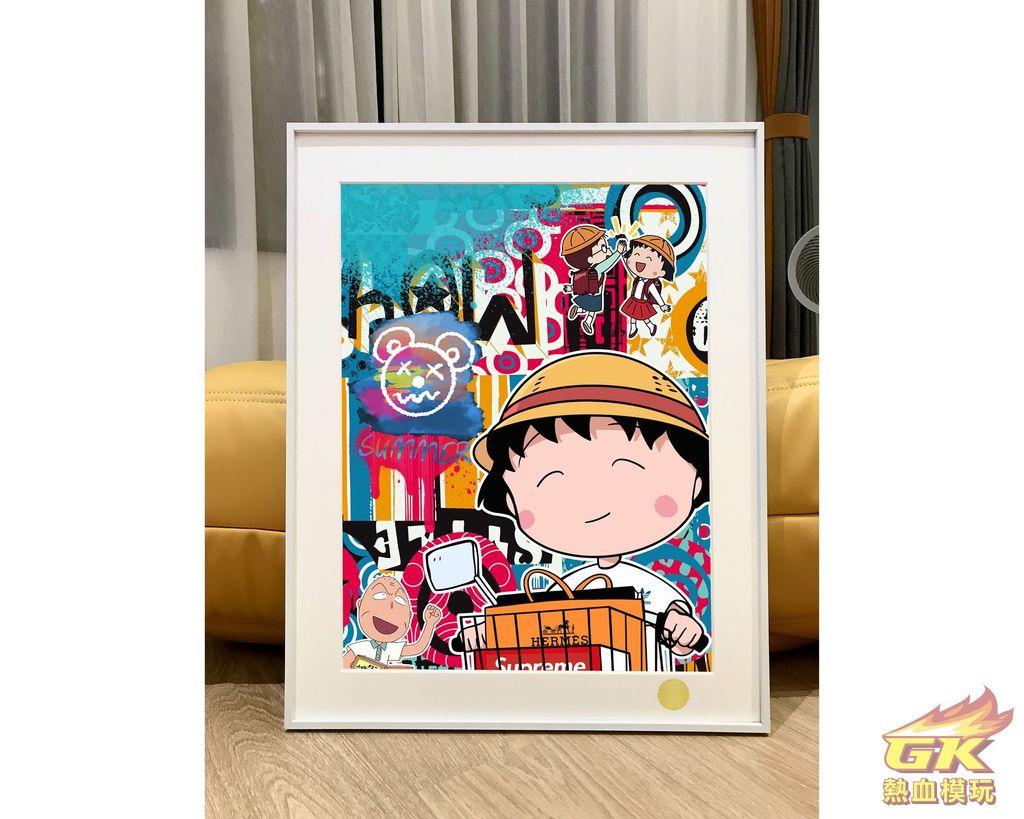 圖片_20230811204140