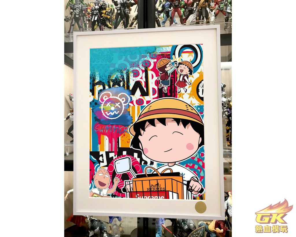 圖片_20230811204156