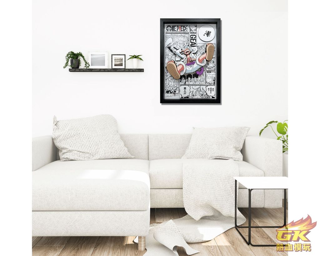 圖片_20230811212300