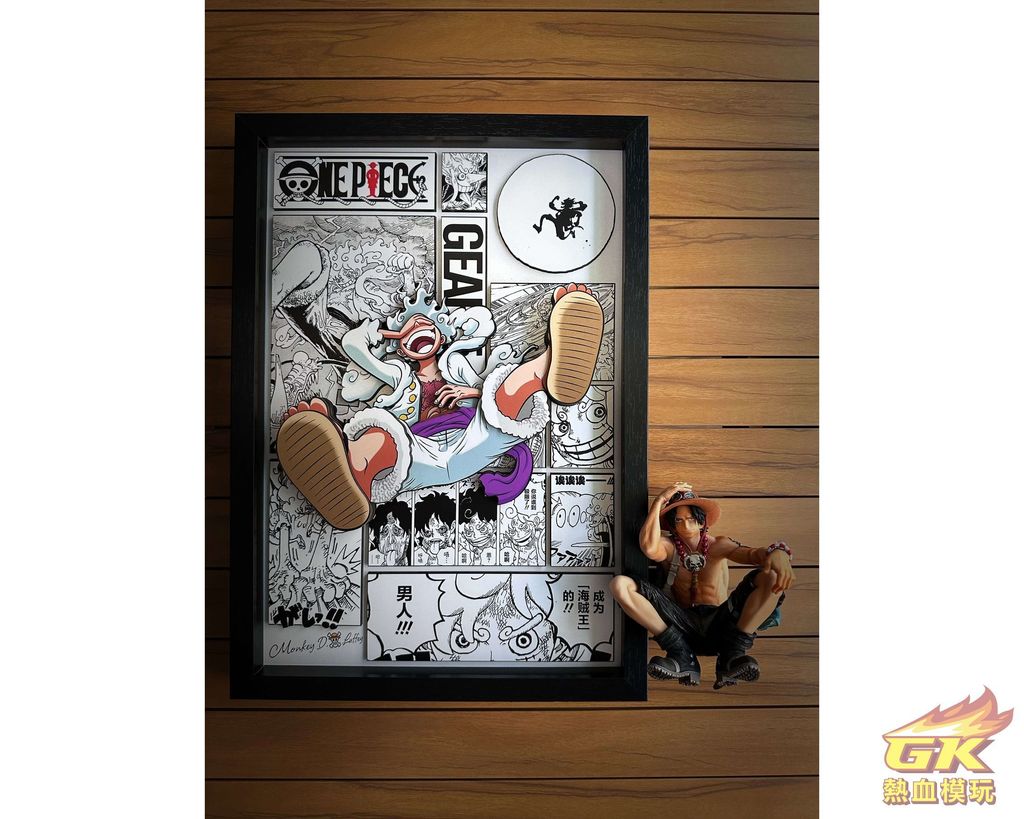 圖片_20230811212304