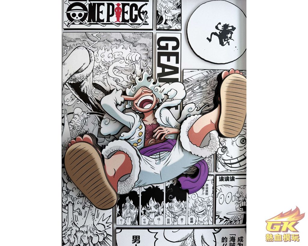 圖片_20230811212243