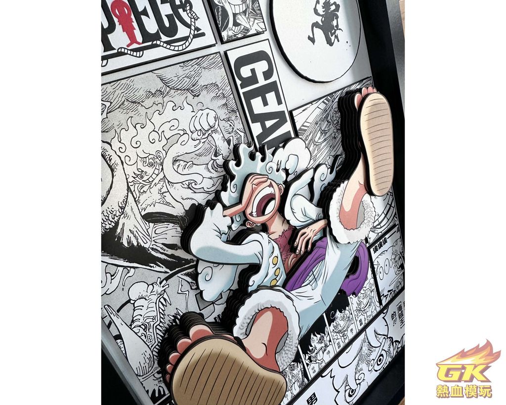 圖片_20230811212247