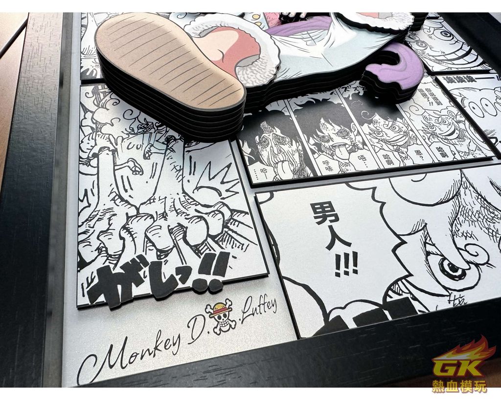 圖片_20230811212255