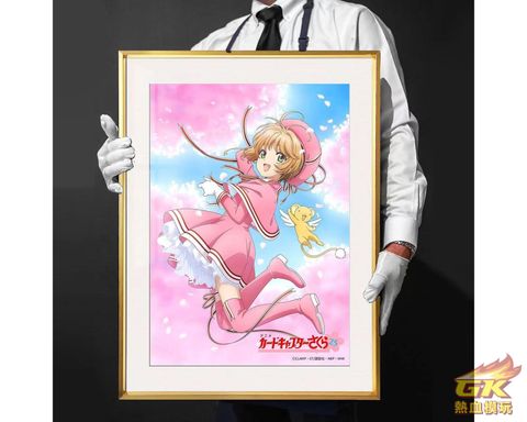 圖片_20230813223034