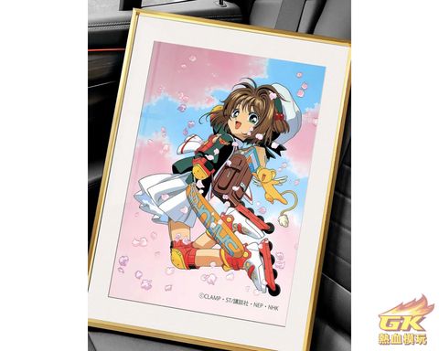 圖片_20230813223032