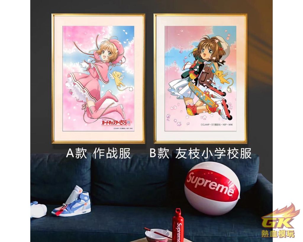 圖片_20230813223033