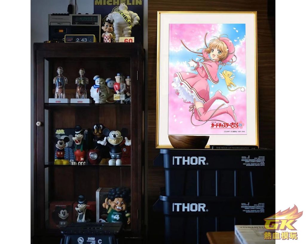 圖片_20230813223033_3